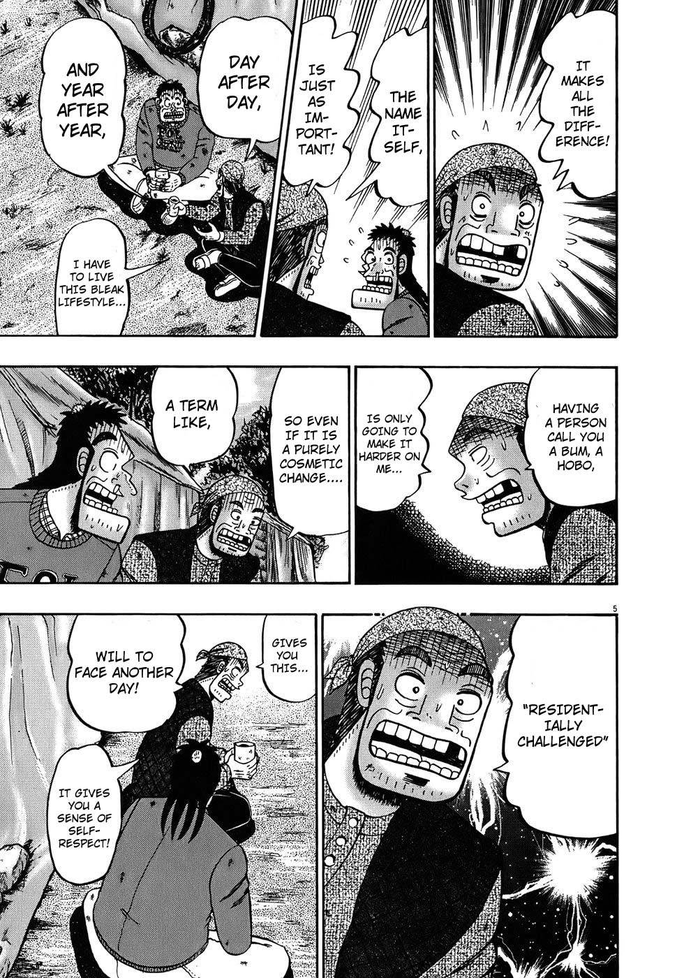Saikyou Densetsu Kurosawa Chapter 69 page 5 - Chapter 69: Newcomer
