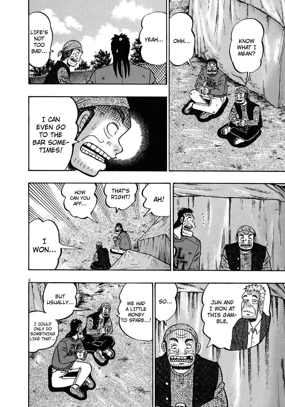 Saikyou Densetsu Kurosawa Chapter 69 page 6 - Chapter 69: Newcomer