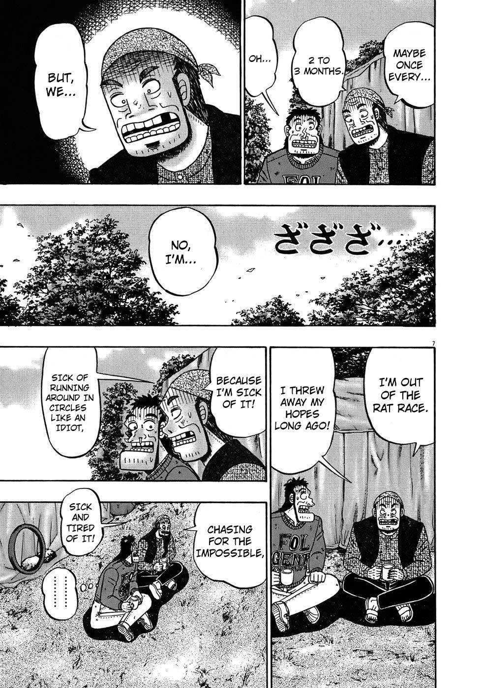 Saikyou Densetsu Kurosawa Chapter 69 page 7 - Chapter 69: Newcomer