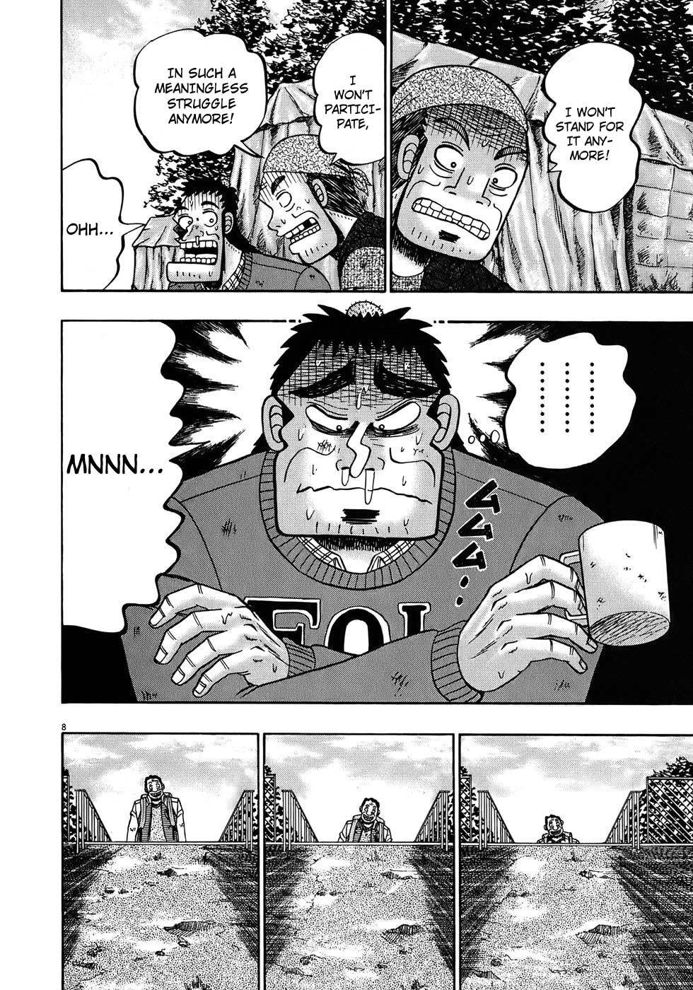 Saikyou Densetsu Kurosawa Chapter 69 page 8 - Chapter 69: Newcomer