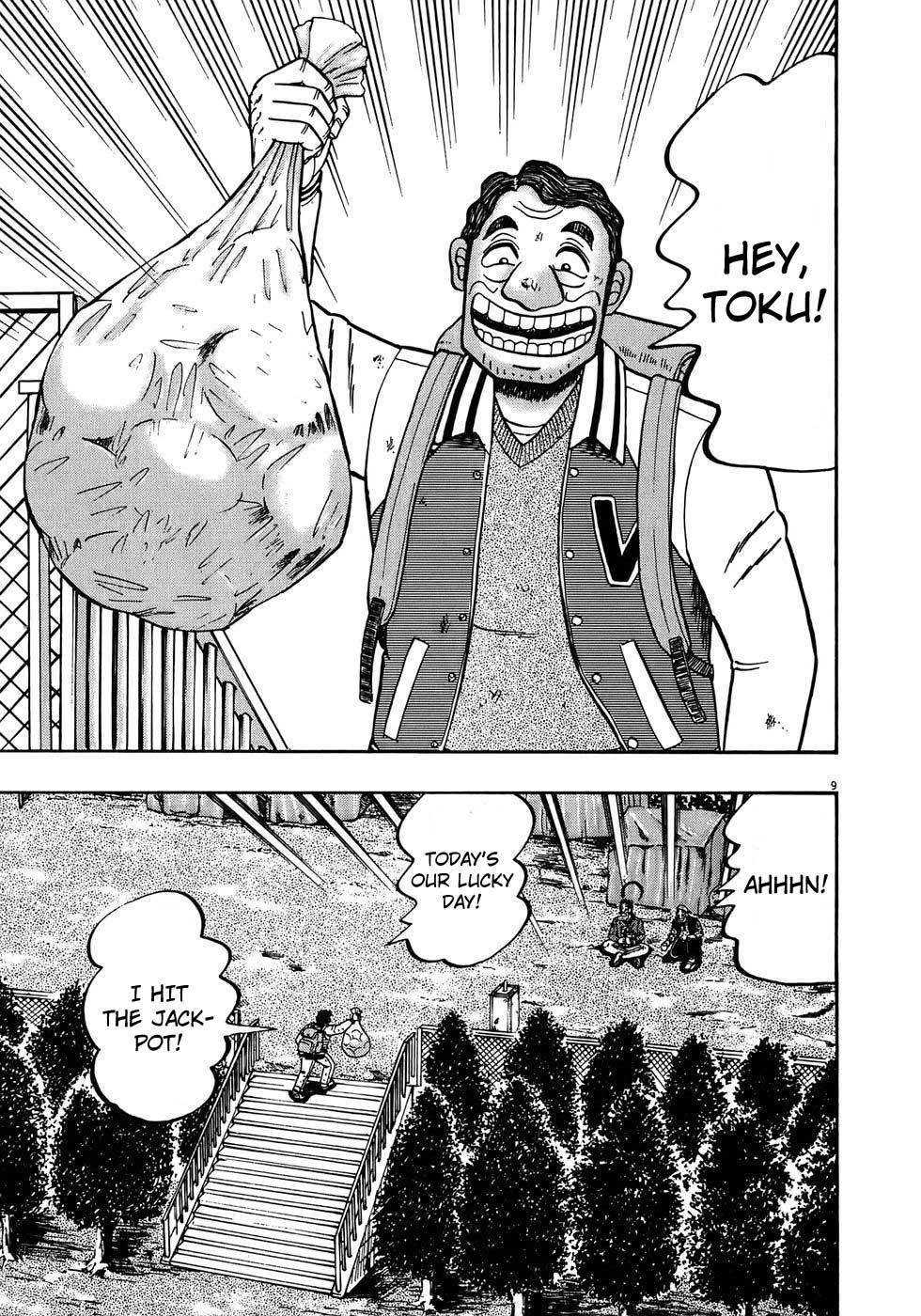 Saikyou Densetsu Kurosawa Chapter 69 page 9 - Chapter 69: Newcomer