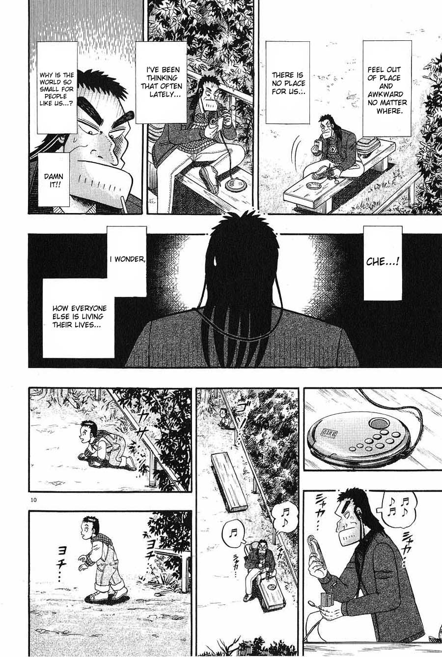 Saikyou Densetsu Kurosawa Chapter 7 page 10 - Chapter 7