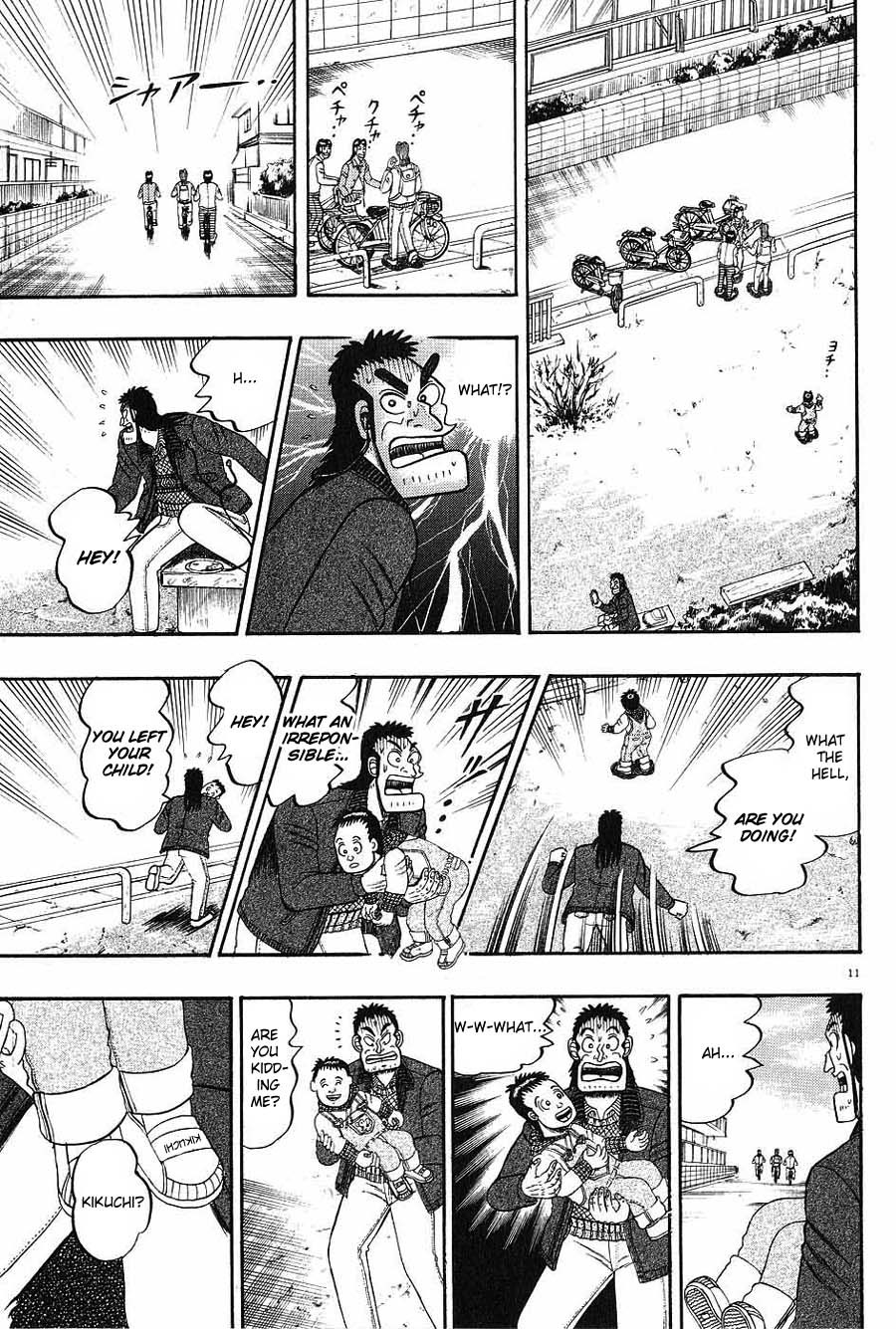 Saikyou Densetsu Kurosawa Chapter 7 page 11 - Chapter 7