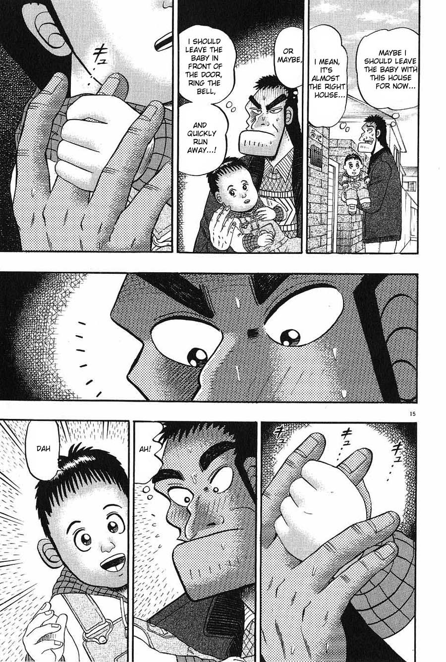 Saikyou Densetsu Kurosawa Chapter 7 page 14 - Chapter 7