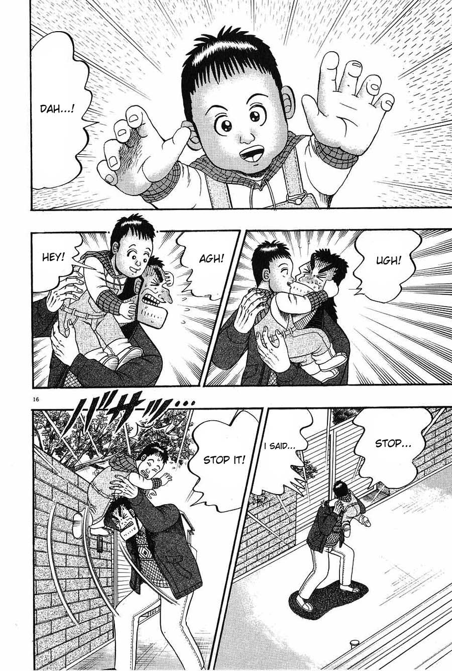 Saikyou Densetsu Kurosawa Chapter 7 page 15 - Chapter 7