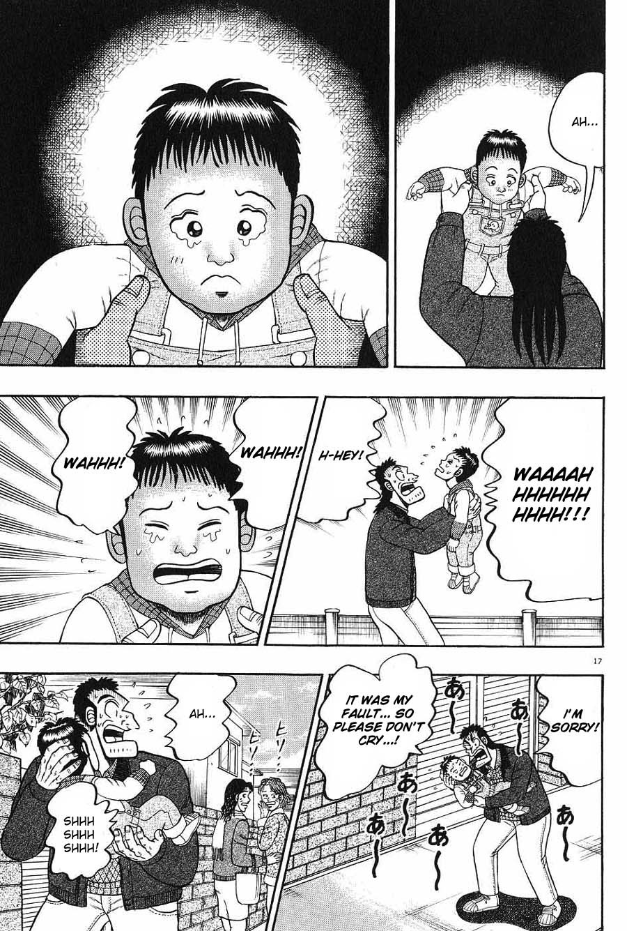 Saikyou Densetsu Kurosawa Chapter 7 page 16 - Chapter 7