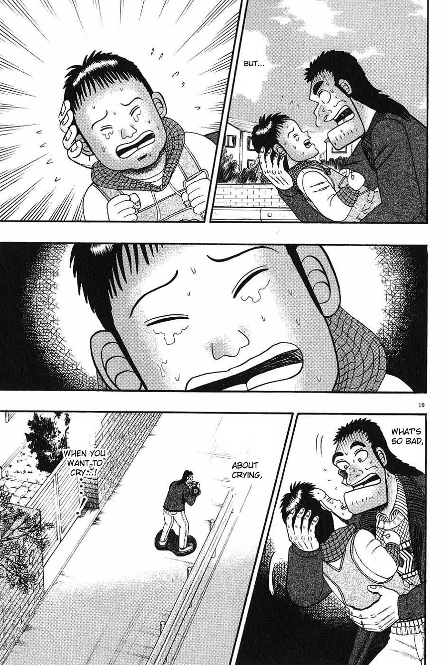 Saikyou Densetsu Kurosawa Chapter 7 page 18 - Chapter 7
