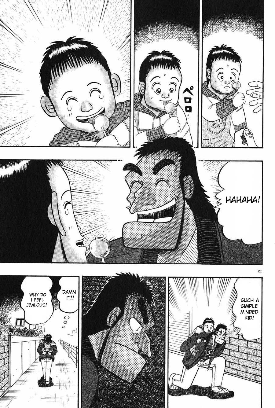 Saikyou Densetsu Kurosawa Chapter 7 page 20 - Chapter 7