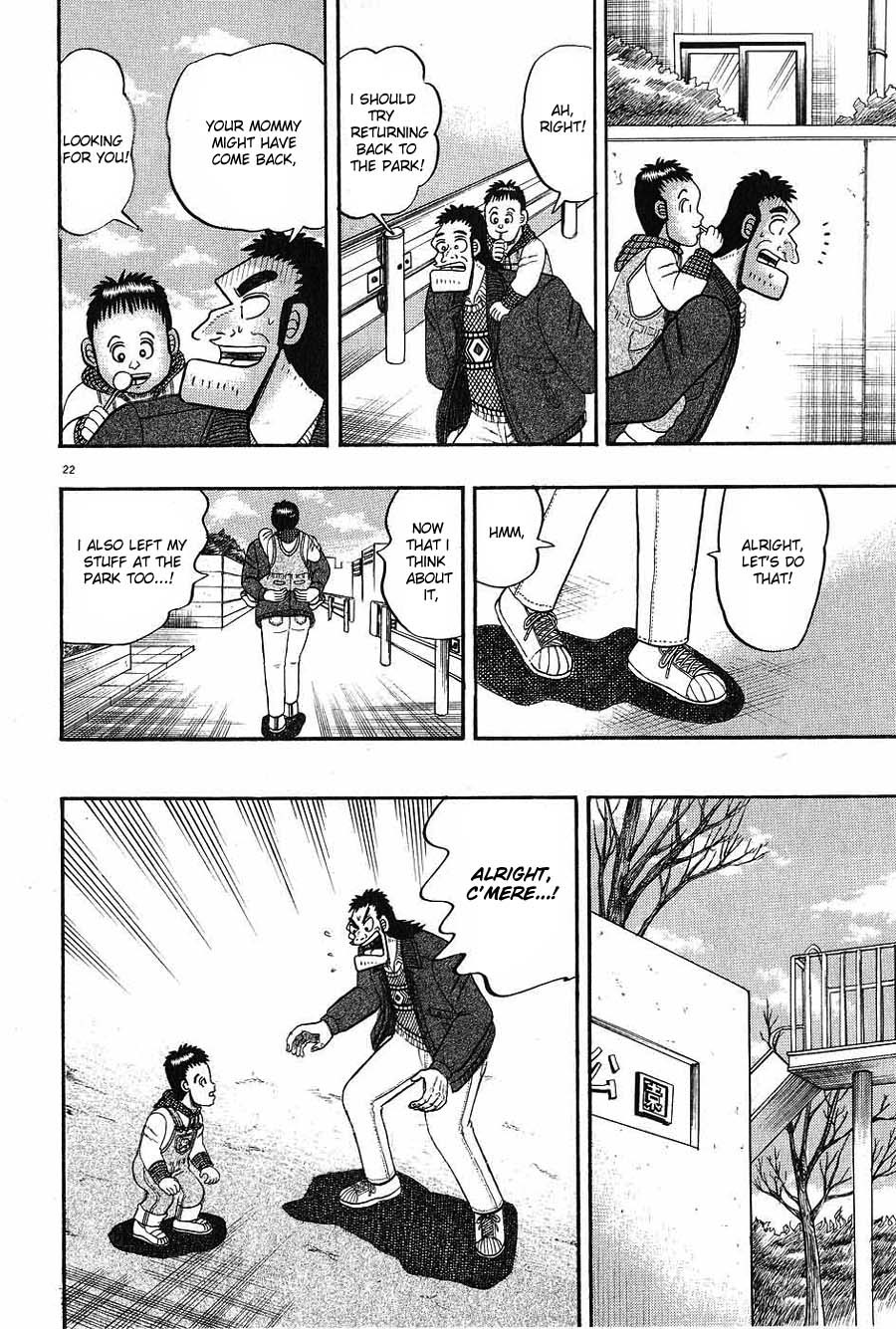 Saikyou Densetsu Kurosawa Chapter 7 page 21 - Chapter 7