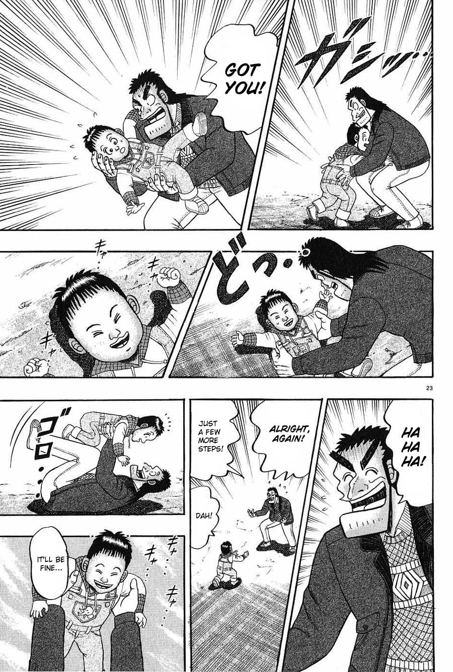 Saikyou Densetsu Kurosawa Chapter 7 page 22 - Chapter 7