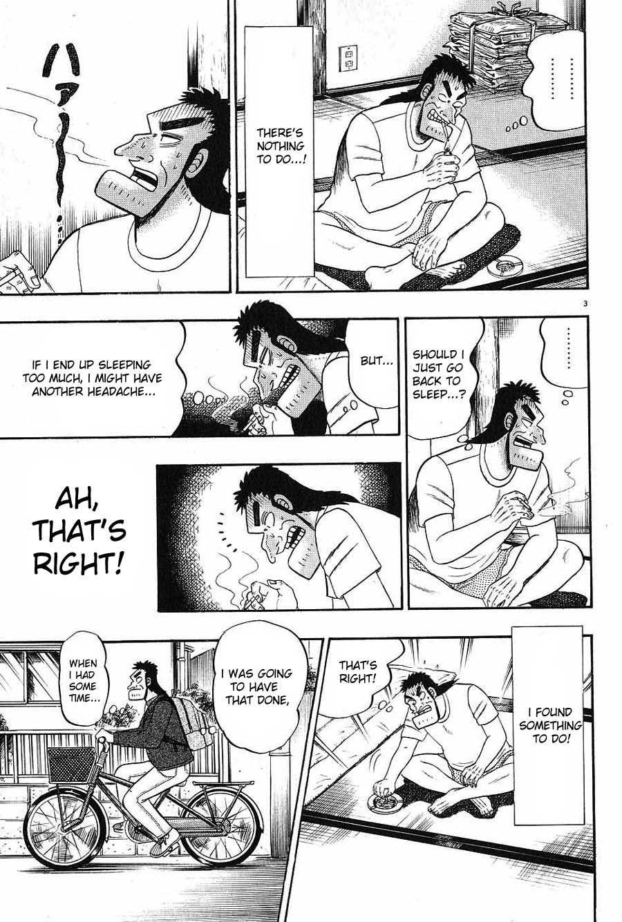Saikyou Densetsu Kurosawa Chapter 7 page 3 - Chapter 7