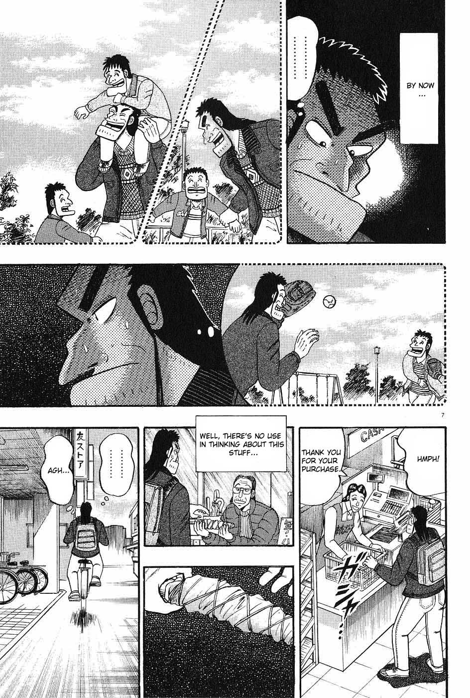 Saikyou Densetsu Kurosawa Chapter 7 page 7 - Chapter 7