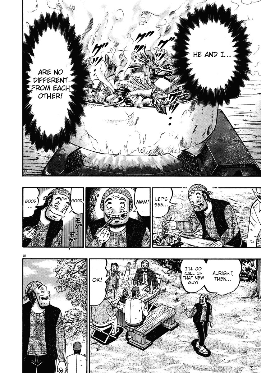 Saikyou Densetsu Kurosawa Chapter 70 page 10 - Chapter 70: Shoes