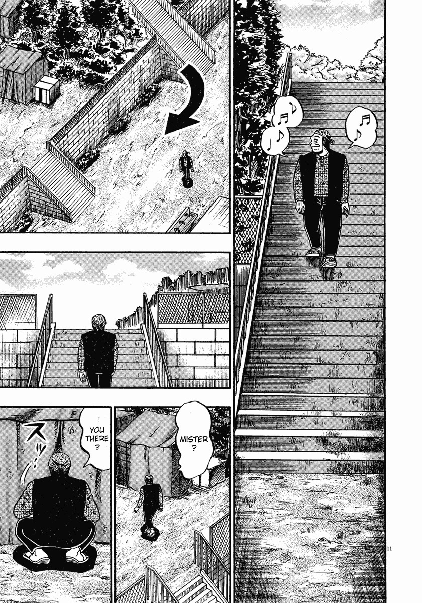 Saikyou Densetsu Kurosawa Chapter 70 page 11 - Chapter 70: Shoes