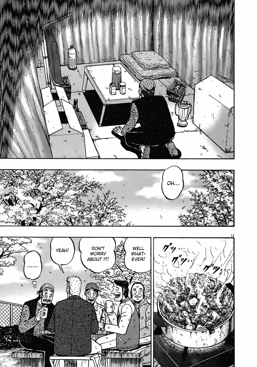 Saikyou Densetsu Kurosawa Chapter 70 page 13 - Chapter 70: Shoes