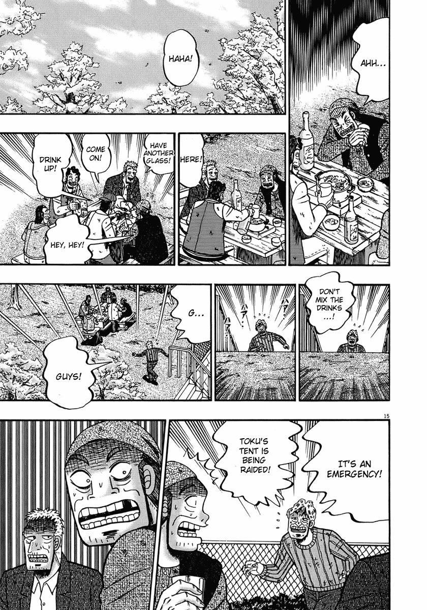Saikyou Densetsu Kurosawa Chapter 70 page 15 - Chapter 70: Shoes