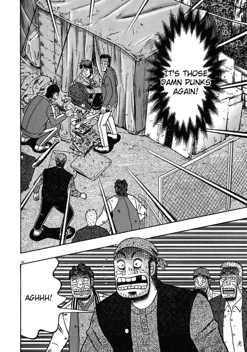 Saikyou Densetsu Kurosawa Chapter 70 page 16 - Chapter 70: Shoes