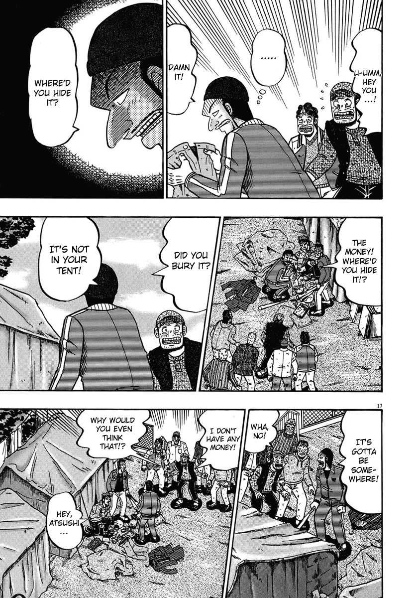 Saikyou Densetsu Kurosawa Chapter 70 page 17 - Chapter 70: Shoes