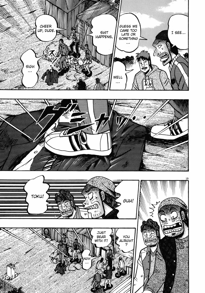 Saikyou Densetsu Kurosawa Chapter 70 page 19 - Chapter 70: Shoes