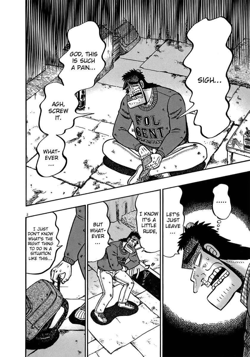 Saikyou Densetsu Kurosawa Chapter 70 page 2 - Chapter 70: Shoes