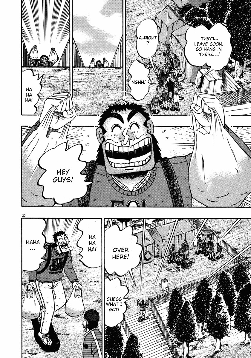 Saikyou Densetsu Kurosawa Chapter 70 page 20 - Chapter 70: Shoes
