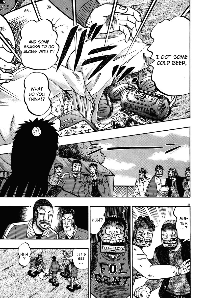 Saikyou Densetsu Kurosawa Chapter 70 page 21 - Chapter 70: Shoes