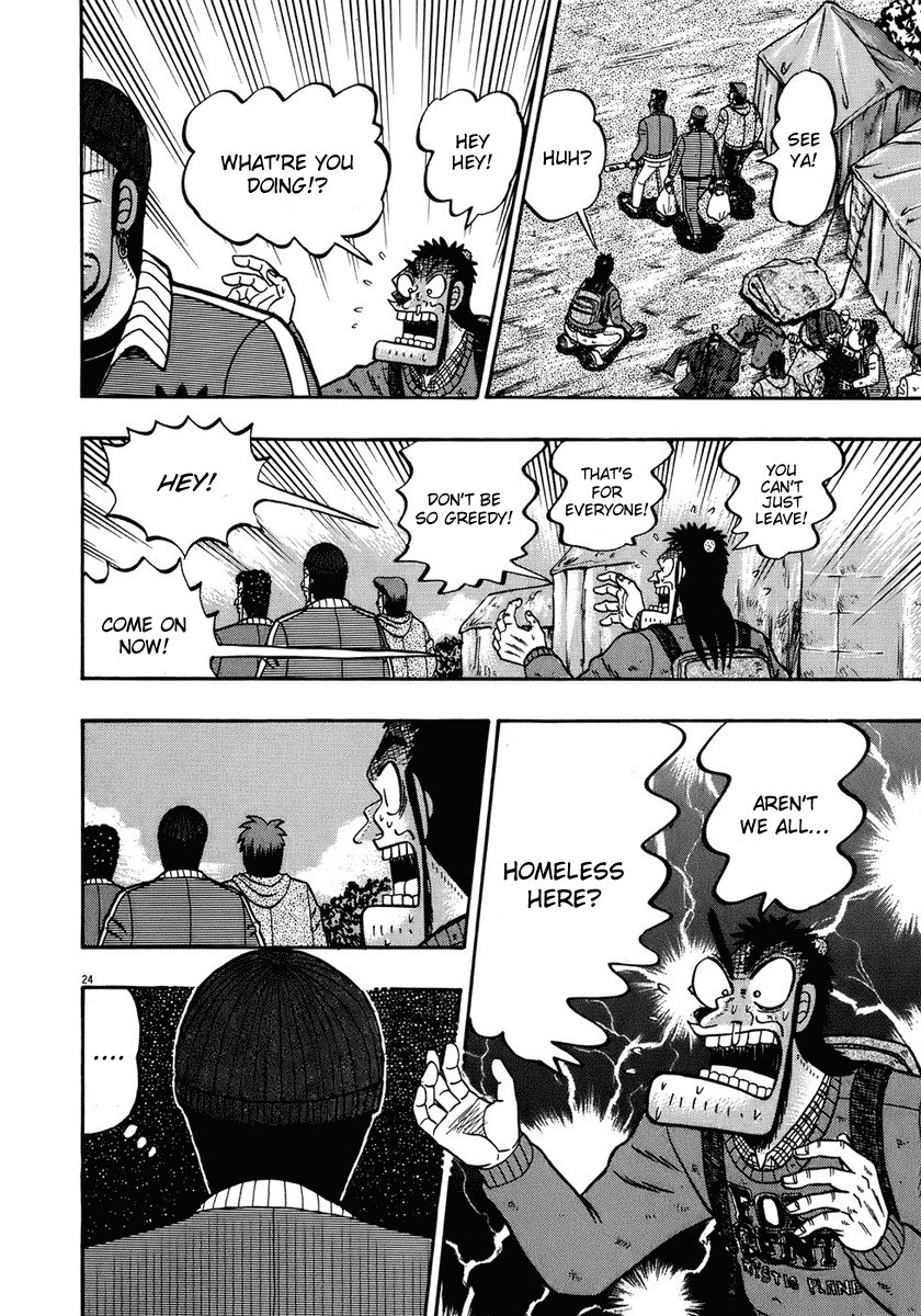 Saikyou Densetsu Kurosawa Chapter 70 page 24 - Chapter 70: Shoes