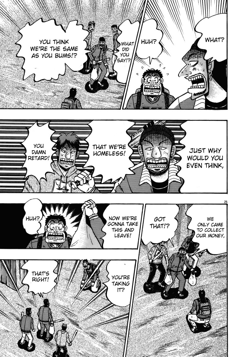 Saikyou Densetsu Kurosawa Chapter 70 page 25 - Chapter 70: Shoes