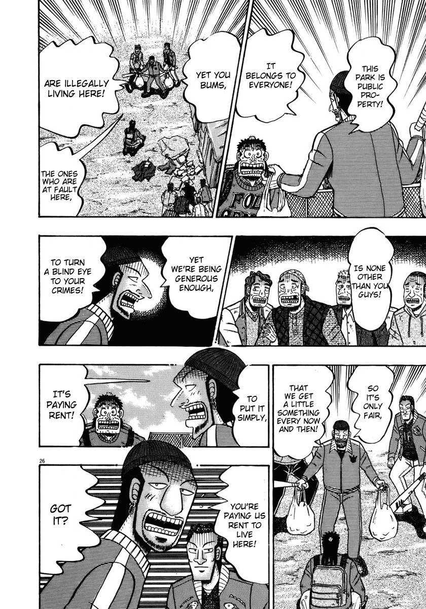 Saikyou Densetsu Kurosawa Chapter 70 page 26 - Chapter 70: Shoes