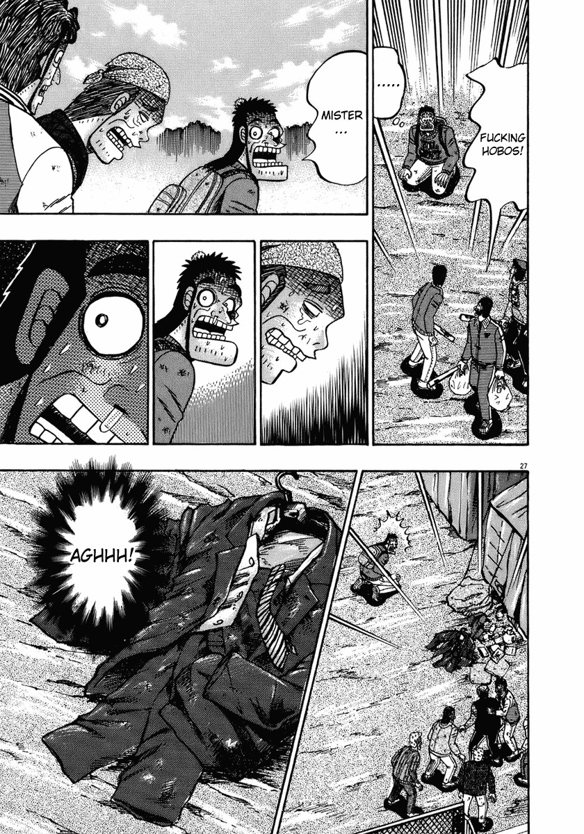 Saikyou Densetsu Kurosawa Chapter 70 page 27 - Chapter 70: Shoes