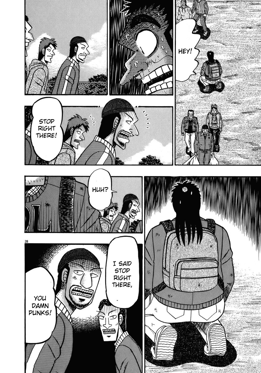 Saikyou Densetsu Kurosawa Chapter 70 page 28 - Chapter 70: Shoes