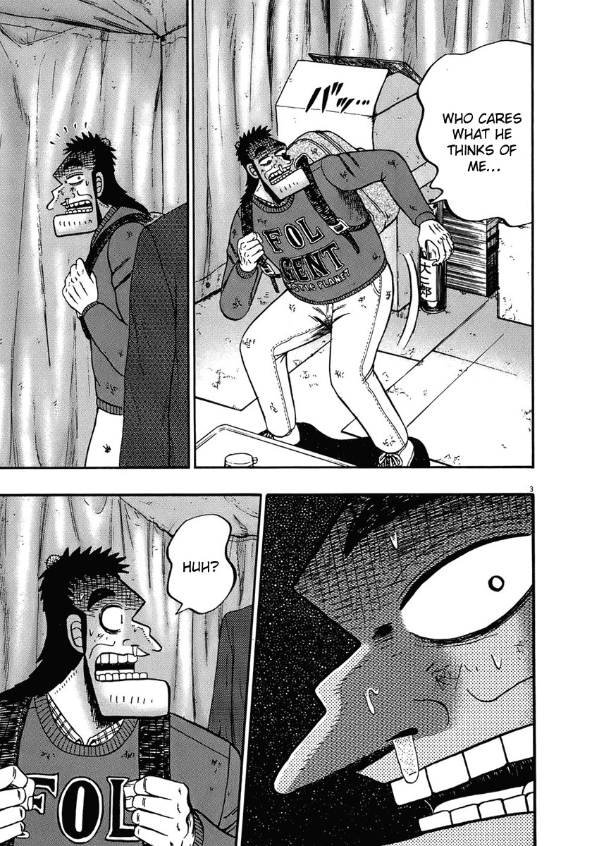 Saikyou Densetsu Kurosawa Chapter 70 page 3 - Chapter 70: Shoes