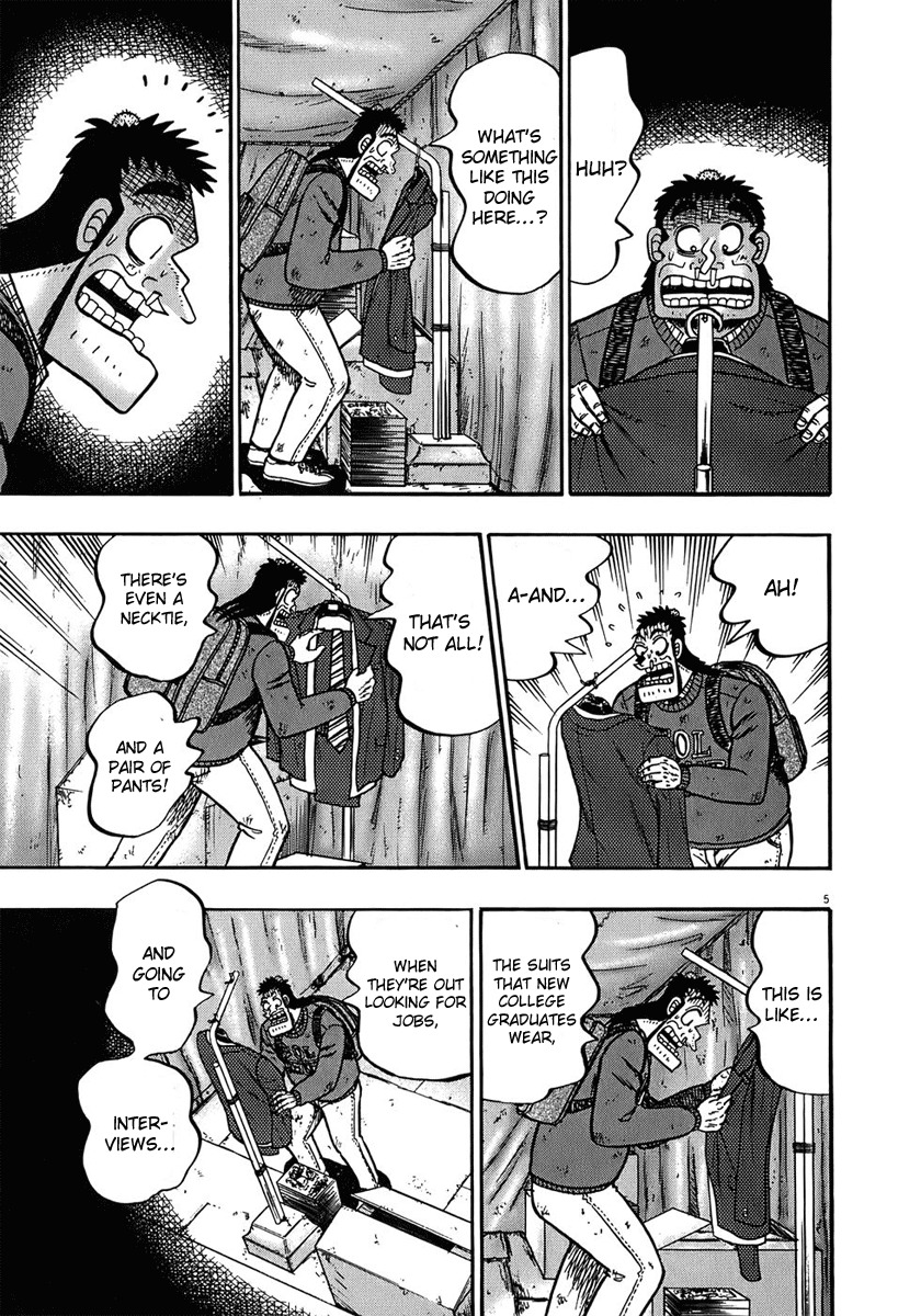 Saikyou Densetsu Kurosawa Chapter 70 page 5 - Chapter 70: Shoes