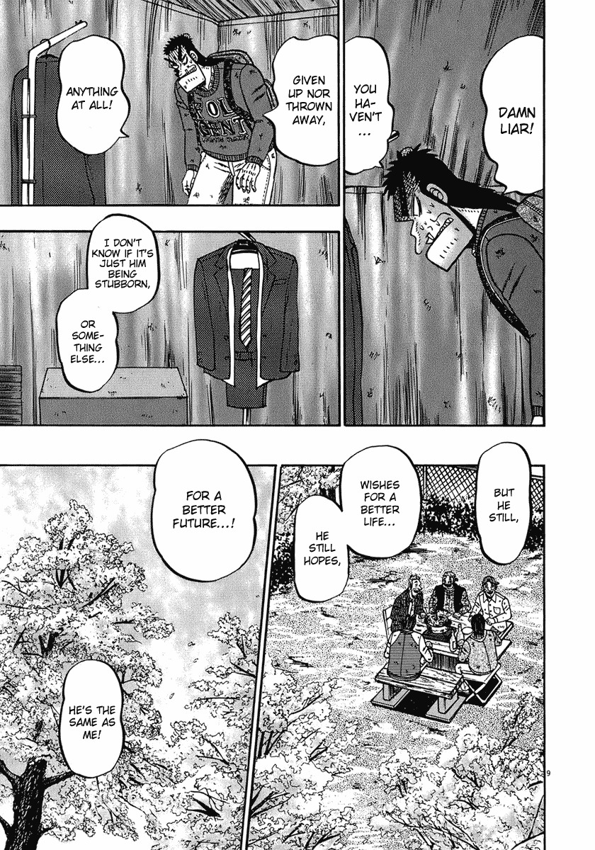 Saikyou Densetsu Kurosawa Chapter 70 page 9 - Chapter 70: Shoes