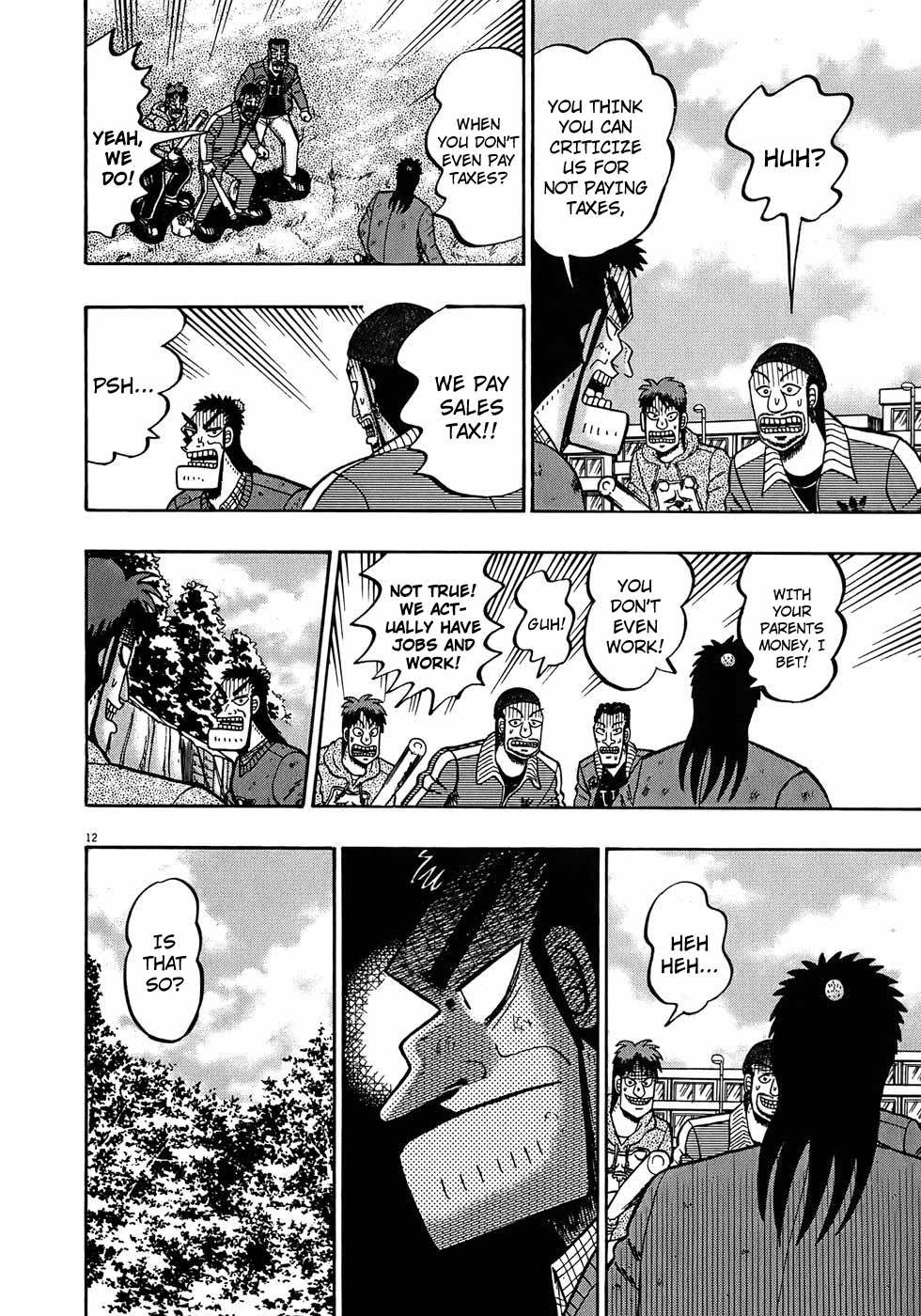 Saikyou Densetsu Kurosawa Chapter 71 page 11 - Chapter 71: Edict
