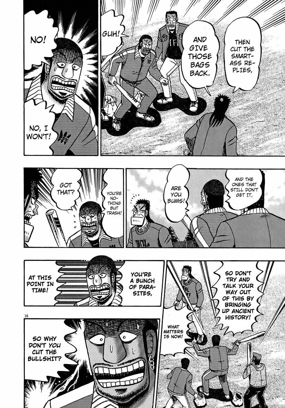 Saikyou Densetsu Kurosawa Chapter 71 page 15 - Chapter 71: Edict