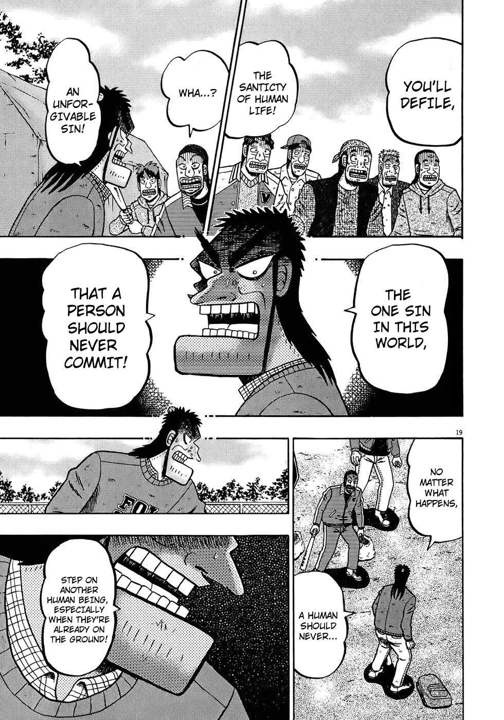 Saikyou Densetsu Kurosawa Chapter 71 page 18 - Chapter 71: Edict