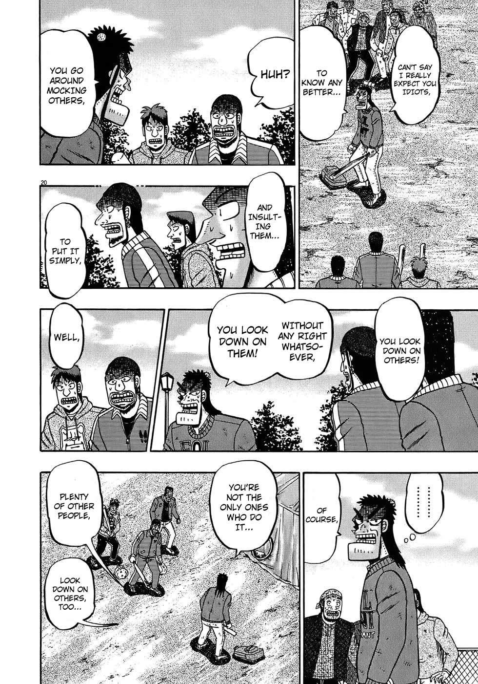 Saikyou Densetsu Kurosawa Chapter 71 page 19 - Chapter 71: Edict