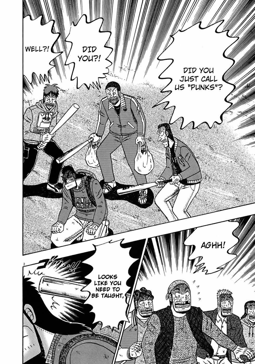 Saikyou Densetsu Kurosawa Chapter 71 page 2 - Chapter 71: Edict