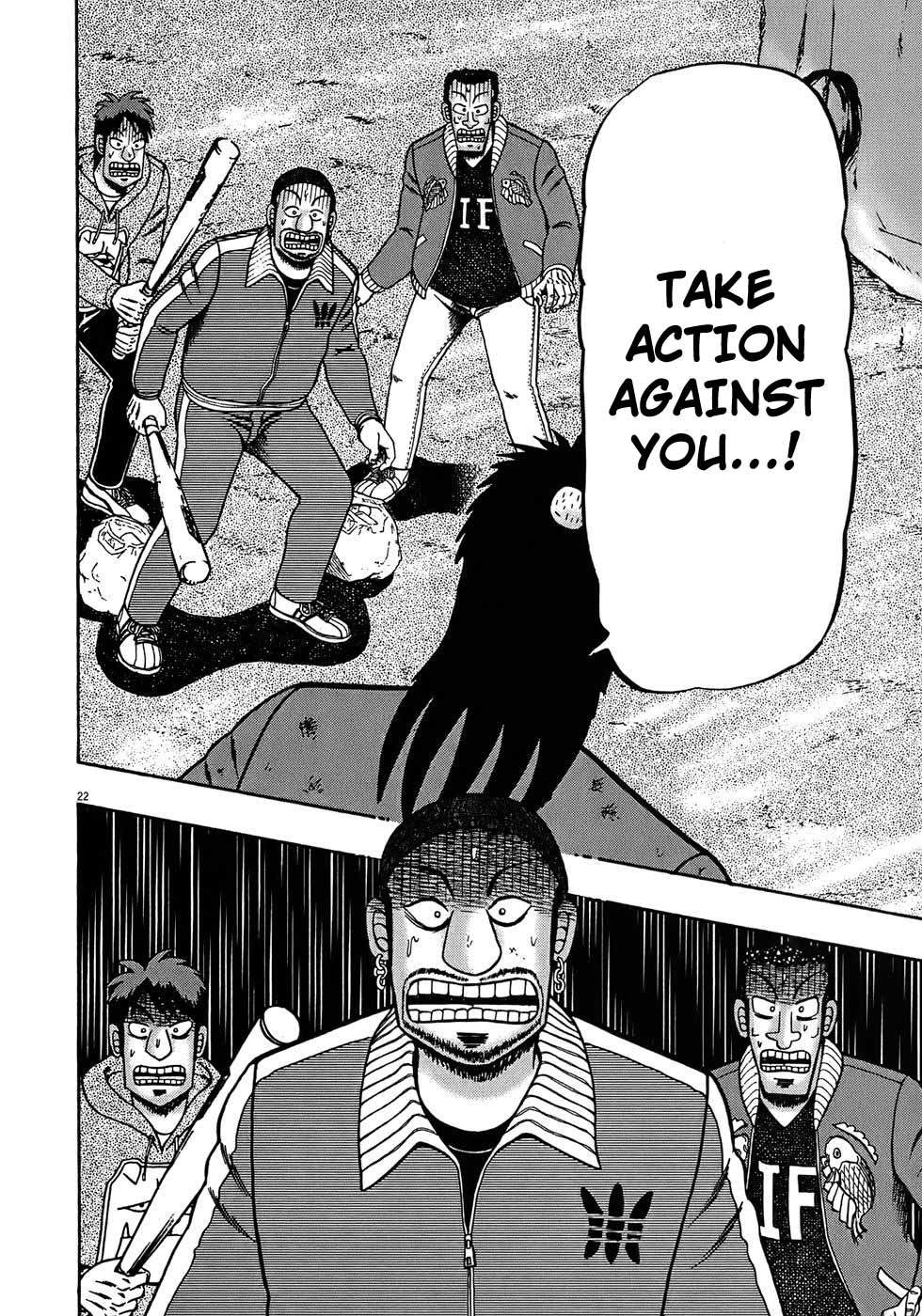 Saikyou Densetsu Kurosawa Chapter 71 page 21 - Chapter 71: Edict