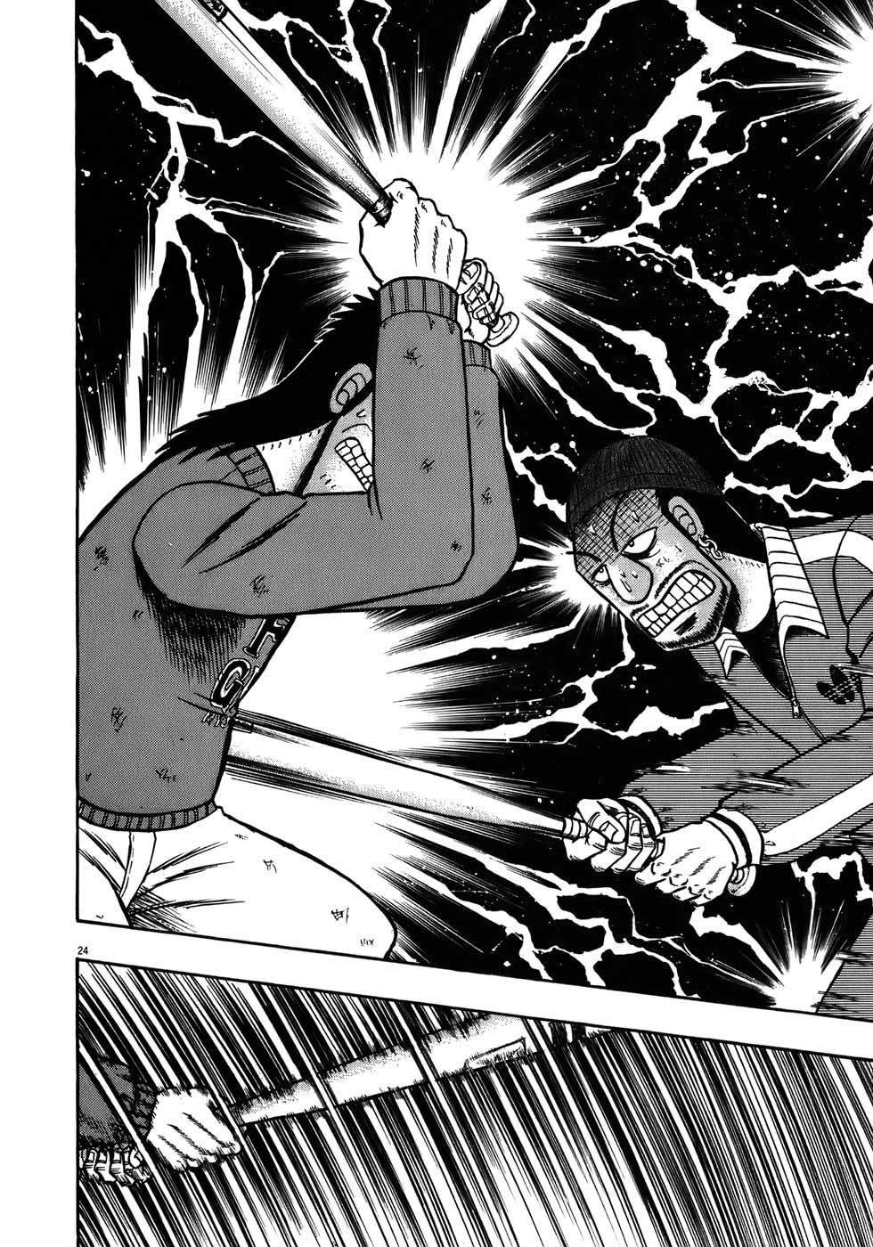 Saikyou Densetsu Kurosawa Chapter 71 page 23 - Chapter 71: Edict