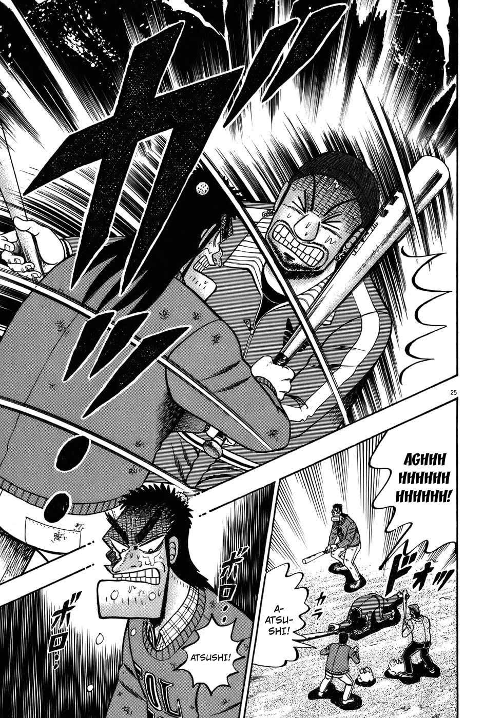 Saikyou Densetsu Kurosawa Chapter 71 page 24 - Chapter 71: Edict