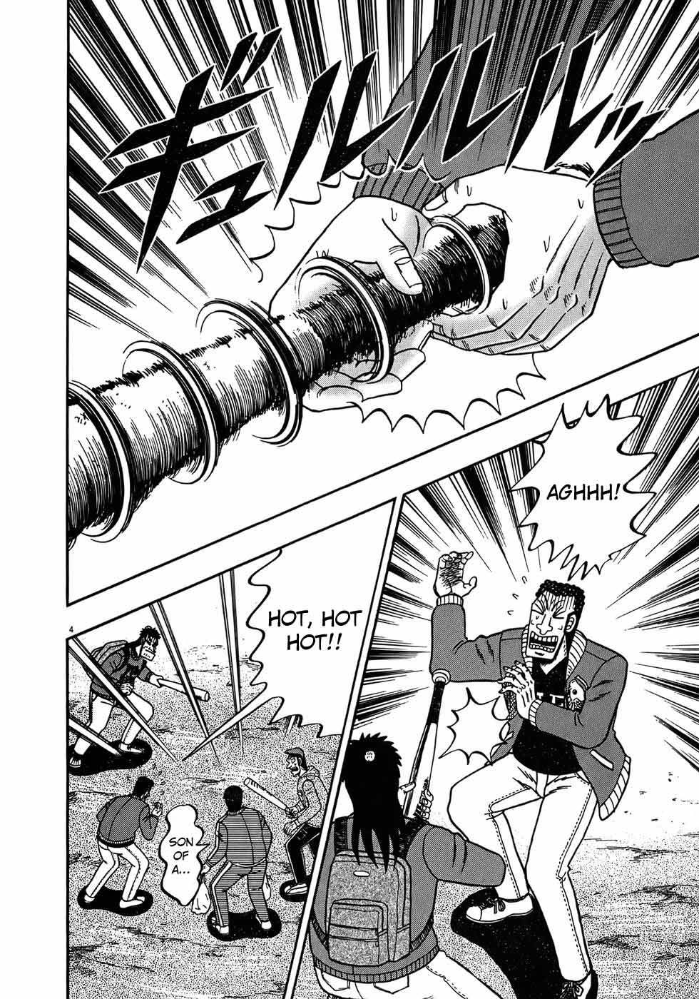 Saikyou Densetsu Kurosawa Chapter 71 page 4 - Chapter 71: Edict