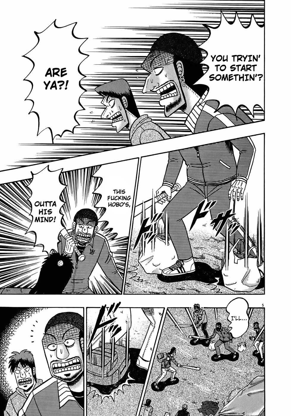 Saikyou Densetsu Kurosawa Chapter 71 page 5 - Chapter 71: Edict