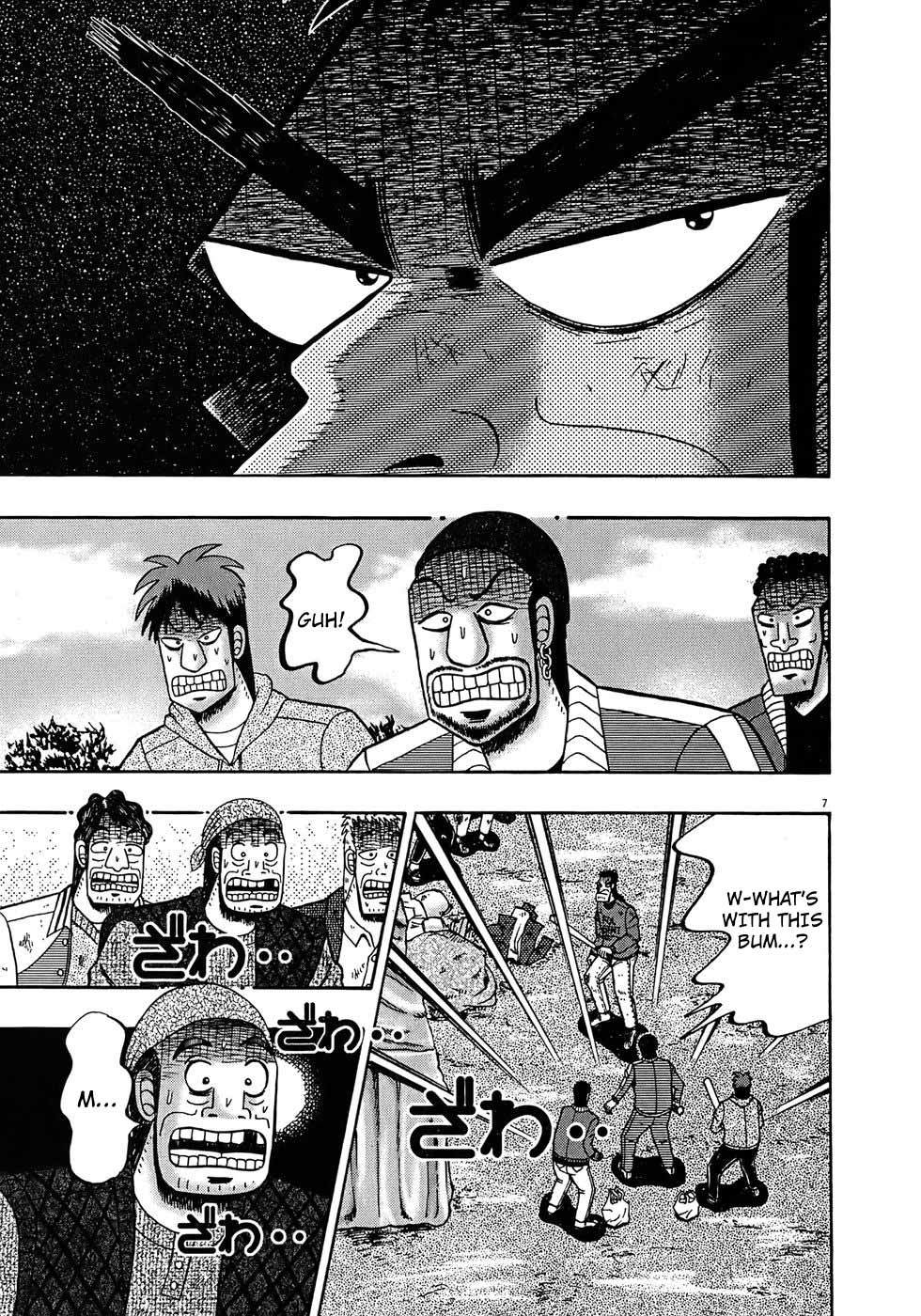 Saikyou Densetsu Kurosawa Chapter 71 page 7 - Chapter 71: Edict