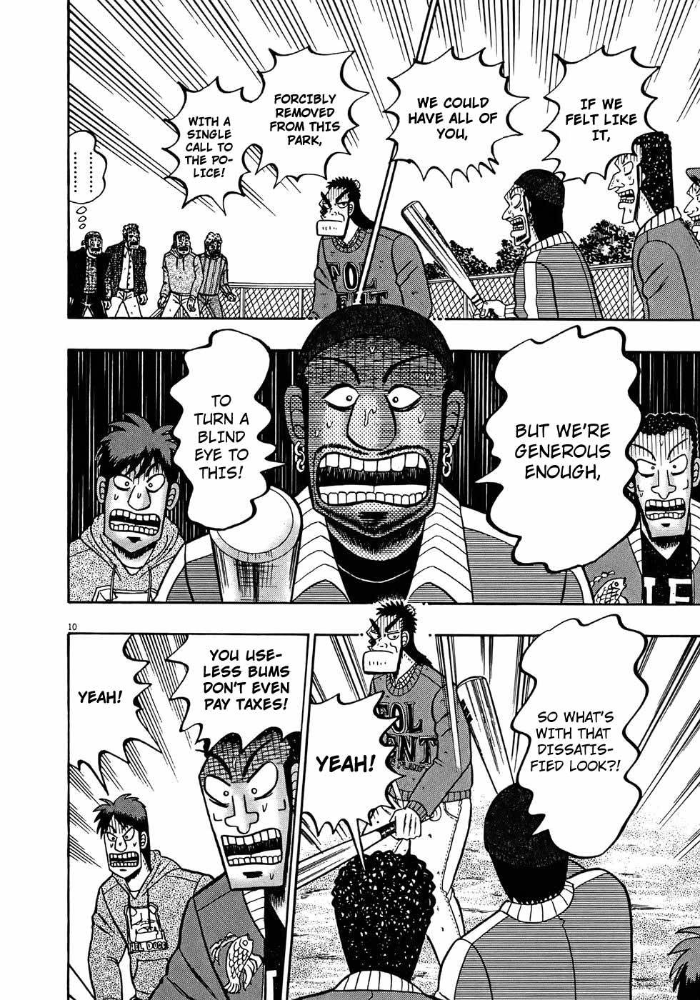 Saikyou Densetsu Kurosawa Chapter 71 page 9 - Chapter 71: Edict