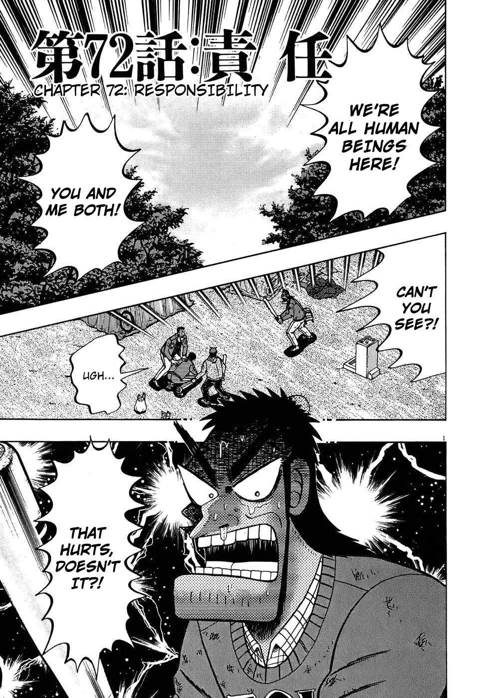 Saikyou Densetsu Kurosawa Chapter 72 page 1 - Chapter 72: Responsiblity