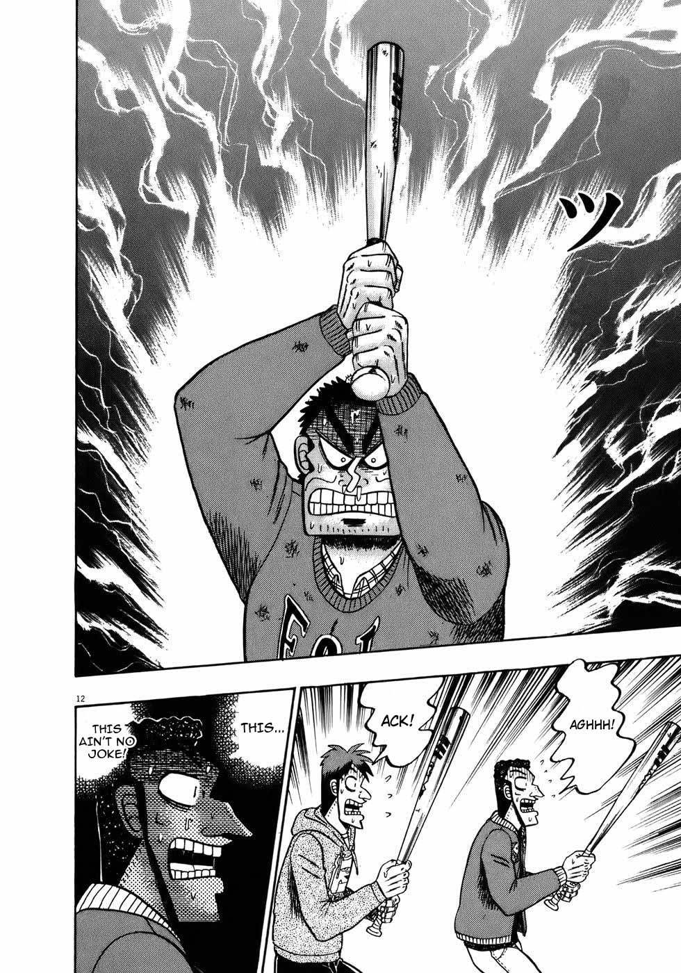 Saikyou Densetsu Kurosawa Chapter 72 page 11 - Chapter 72: Responsiblity
