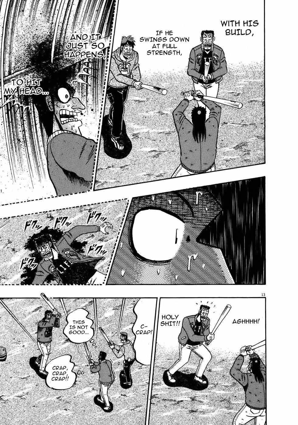 Saikyou Densetsu Kurosawa Chapter 72 page 12 - Chapter 72: Responsiblity