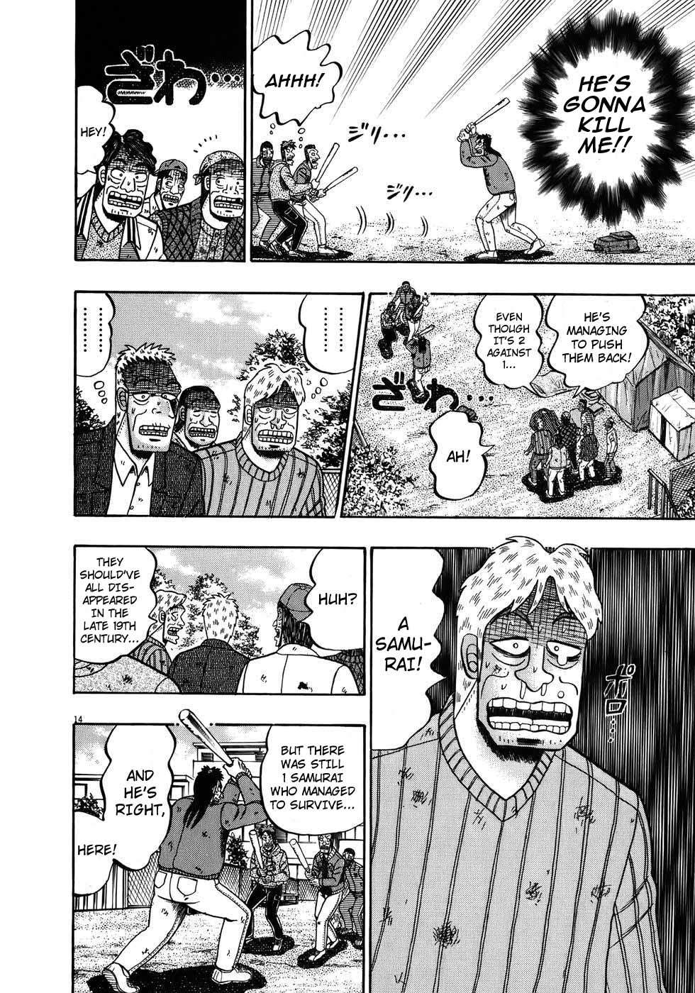 Saikyou Densetsu Kurosawa Chapter 72 page 13 - Chapter 72: Responsiblity